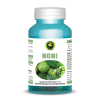 Capsule Noni